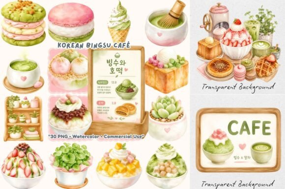 Download Coquette Korean Bingsu Cafe Clipart - Cafe Collection